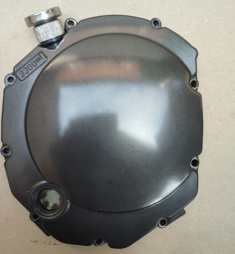 Motordeckel kupplung bandit - motordeckel,