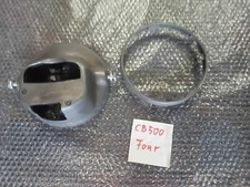 CB500 Four Scheinwerferteile