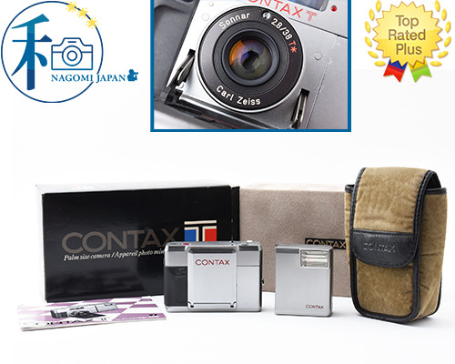 Contax mit t14 - blitz, box