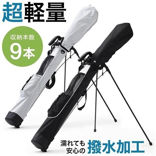 Golf carry stand golftasche - golf,