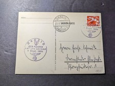 1936 Germany Free State of