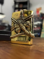 Zippo japanese alien face - japanese, 3d