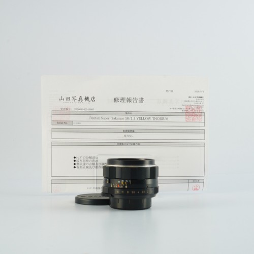 Sehr gut serviceiert pentax - sehr,