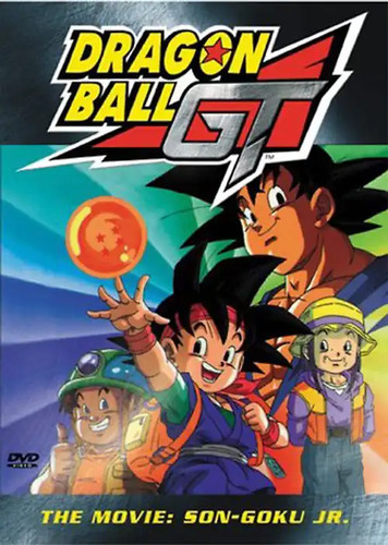 Dragonball the movie - gt,