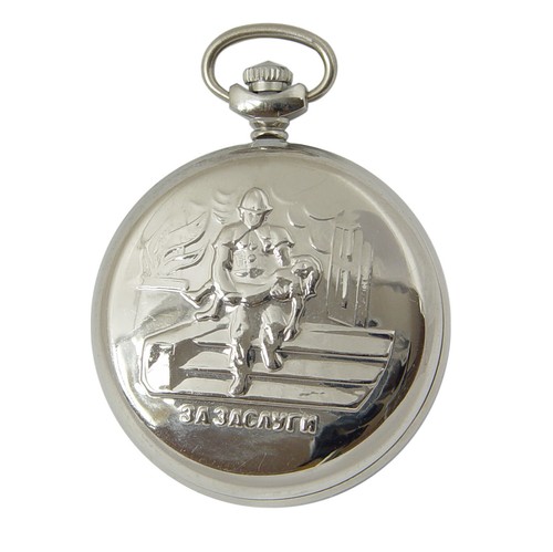 Molnija taschenuhr - molnija,