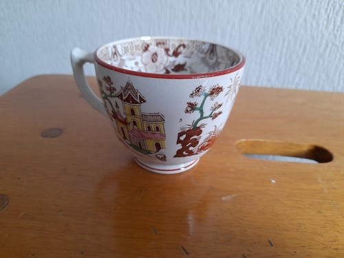 Tasse buntes motiv kaum - motiv,
