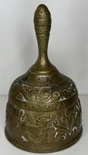 Alte Messing Glocke - Vintage