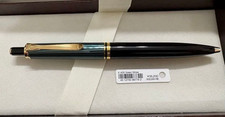 Pelikan Souveran Ballpoint Pen