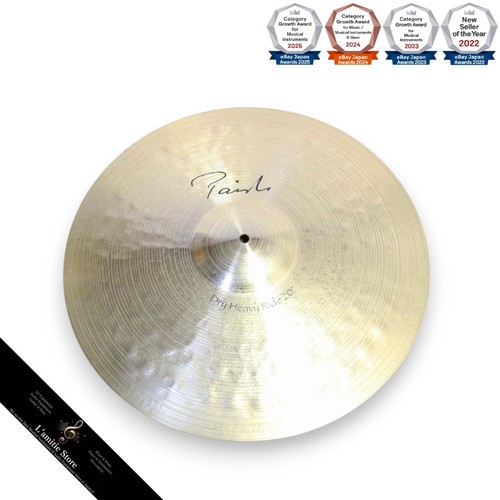 Paiste signature dry - dry, heavy
