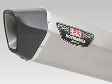 Yoshimura Auspuff Hepta Force