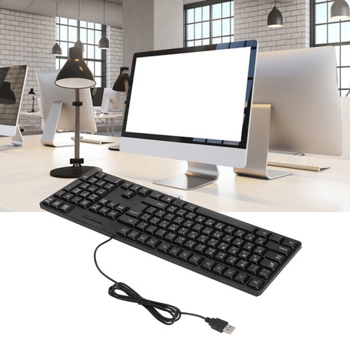Arabische tastatur mit - arabische,