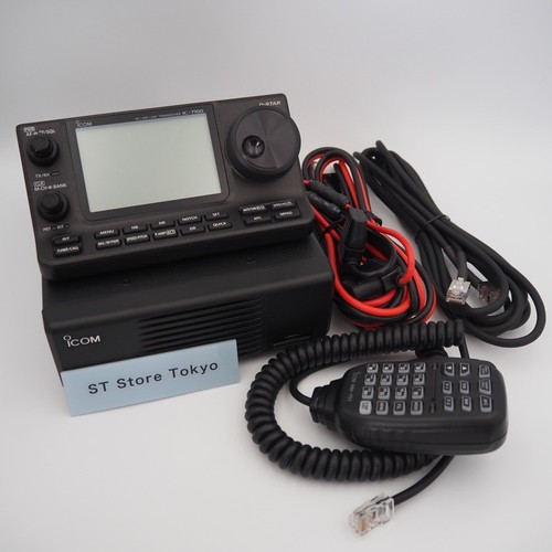 Icom 7100 all mode - icom,