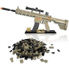 YOUEEFY 1:2 Gun Building Block