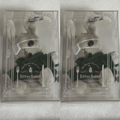 Black butler label - butler,