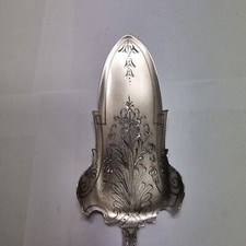 Jugendstil Tortenheber Franz