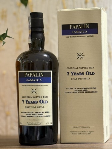 Papalin jamaica years old - 7,