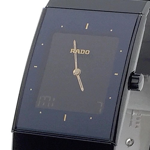 Rado - rado, (revisioned