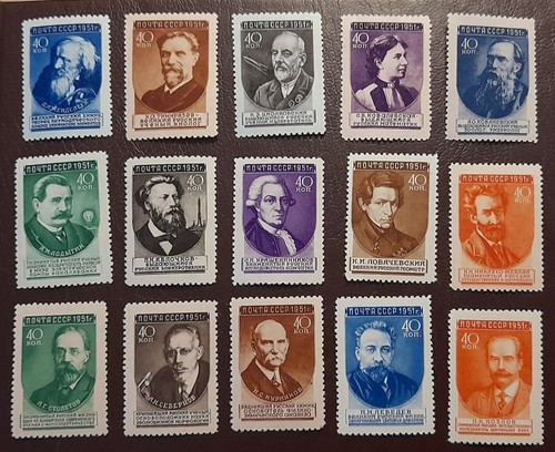 Russia 1951 mi - russia,