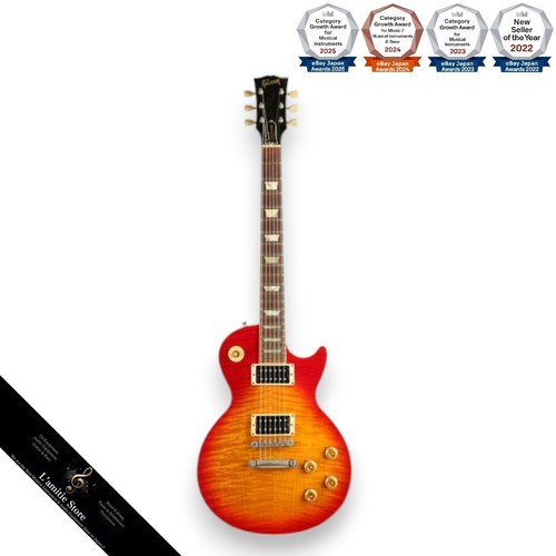 Gibson les paul - gibson, classic