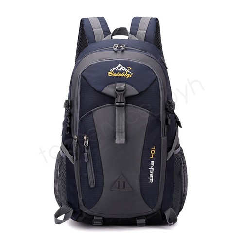 40l rucksack wasserdicht - 40l,