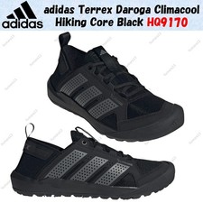 Adidas terrex daroga climacool - adidas,