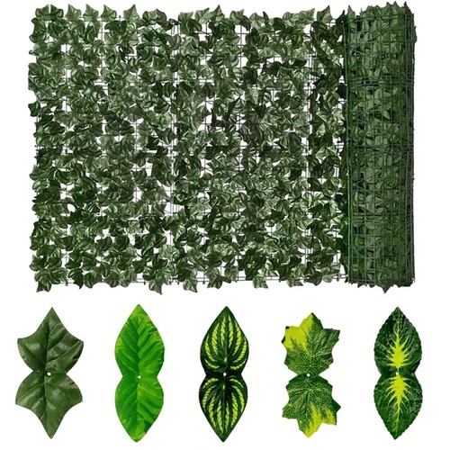 Sichtschutzhecke - 3m,