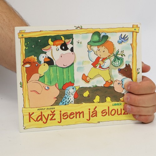 Když jsem já sloužil -  , | 