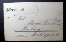GERMANY FELDPOSTBRIEF