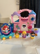 Fisher price little - little, people