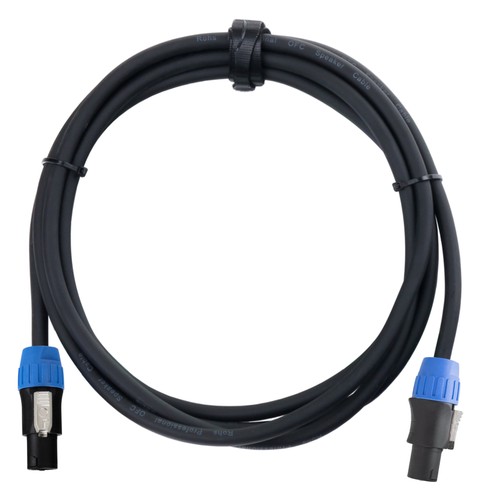 Profi boxenkabel mit 5m - mit, 2,5m