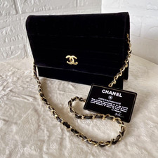 CHANEL Mademoiselle