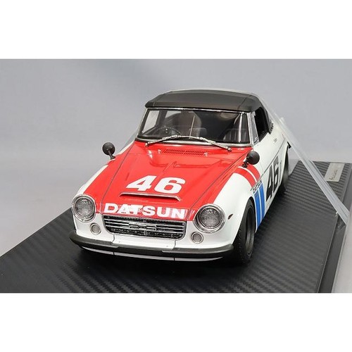 Zündmodell datsun fairlady - datsun,