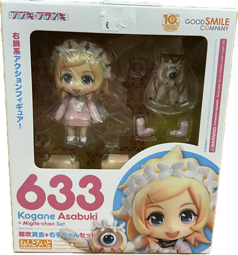Kogane asabuki migite - kogane, &
