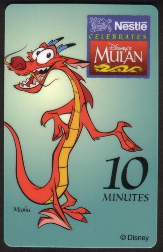 10m disneys mulan - disneys,