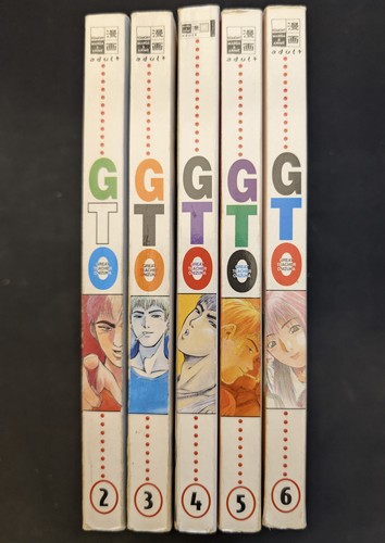 Manga great teacher onizuka - great,