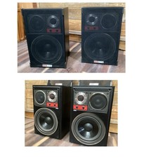 Rare Aiwa SX-12 3-way
