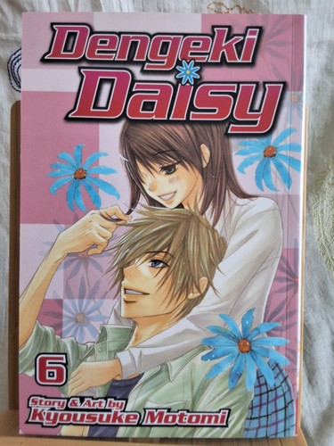 Dengeki daisy vol - daisy,, 6