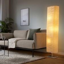 Ikea magnarp standleuchte - ikea,