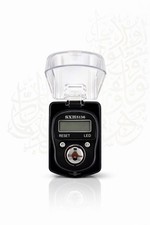 Digitaler LCD Fingerzähler