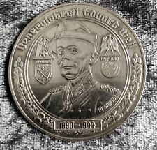 2.Weltkrieg/II-WK 1939-1945 General-Oberst Eduard Dietl /3.Reich/Medaille/Münze?