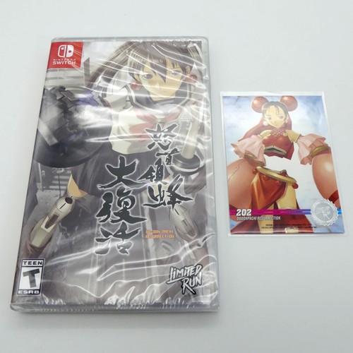 Dodonpachi resurrection - dodonpachi,