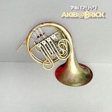 Hans Hoyer Meister Double Horn