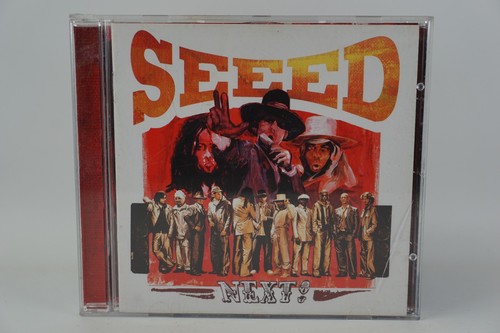Seeed next album 2005 - seeed,