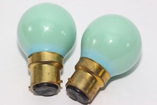 2 x Iris Vintage grün