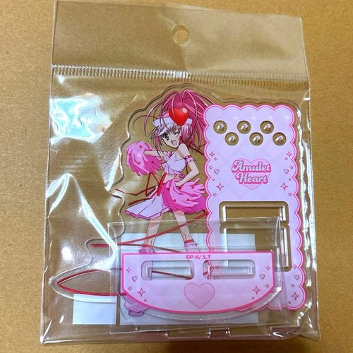 Shugo chara online - shugo,