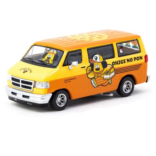 Dodge ram van ohige - van, pon