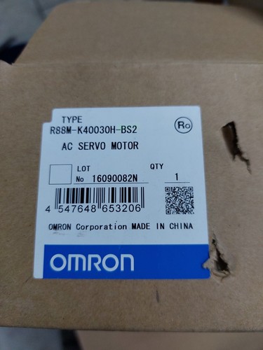 Omron servomotor - ,