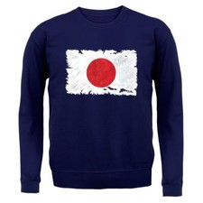 Japan Grunge Stil Flagge -