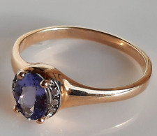 ANGEBOT!!! ECHTSCHMUCK-GOLDRING  AAA TANSANIT&BRILLANTEN RW 66/21 GG 375/9K NEU!