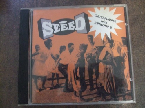 Waterpumpee von seeed - waterpumpee, cd